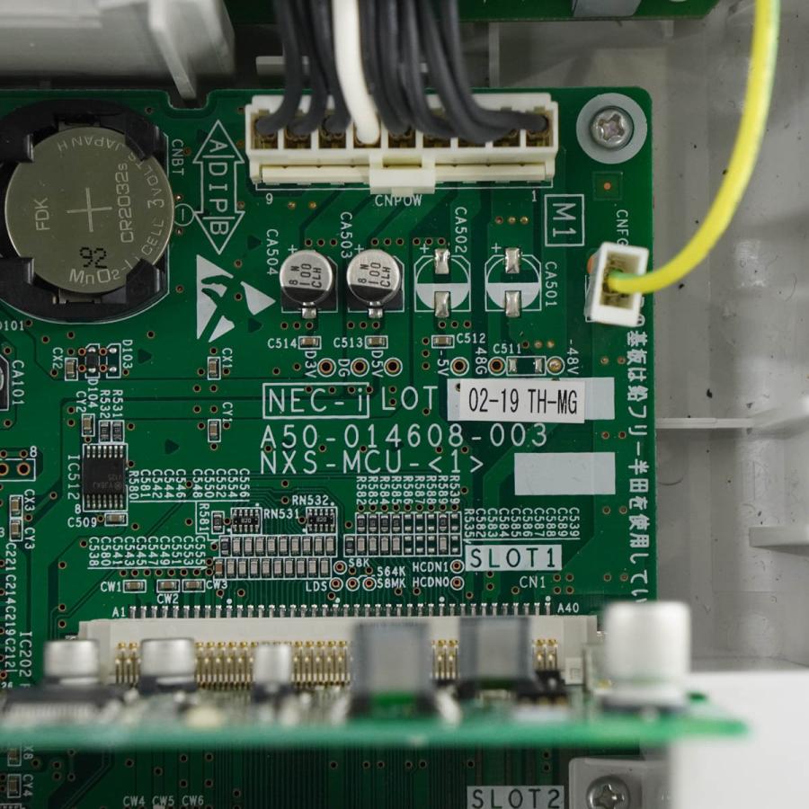 PG]USED 8日保証 セット 19年製 NTT αN1 αA1 N1S-ME-(1) 主装置 電話機