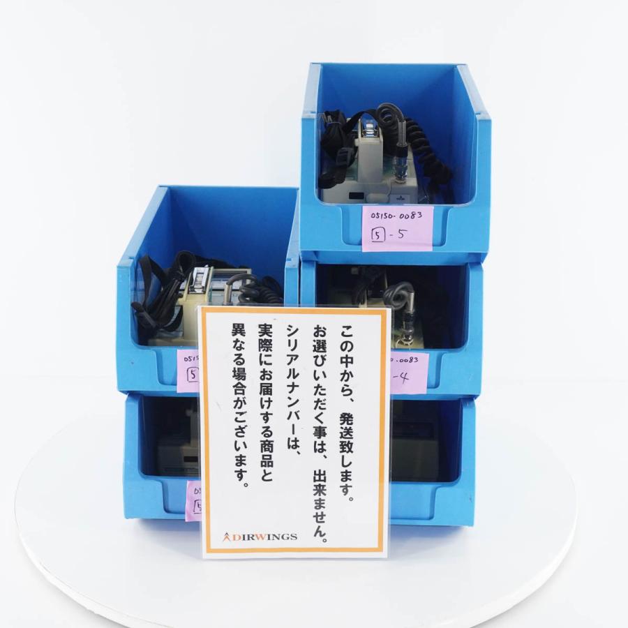 8日保証 5台入荷 ALOKA TCS-172B γ SURVEY METER サーベイメーター 放射線測定器 ND-TCS-171 【スクリーン】 [05150-0083]