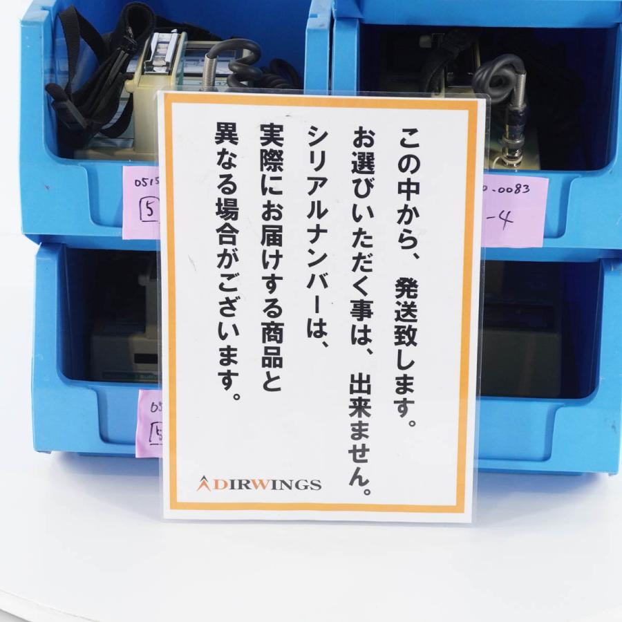 8日保証 5台入荷 ALOKA TCS-172B γ SURVEY METER サーベイメーター 放射線測定器 ND-TCS-171 【スクリーン】 [05150-0083]