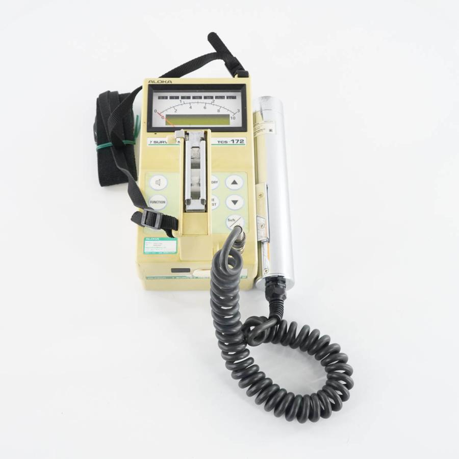 8日保証 5台入荷 ALOKA TCS-172B γ SURVEY METER サーベイメーター 放射線測定器 ND-TCS-171 【スクリーン】 [05150-0083]