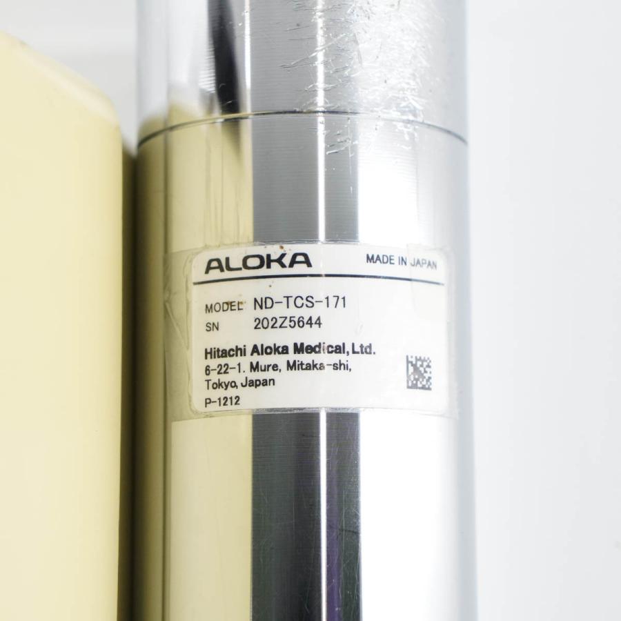 8日保証 5台入荷 ALOKA TCS-172B γ SURVEY METER サーベイメーター 放射線測定器 ND-TCS-171 【スクリーン】 [05150-0083]