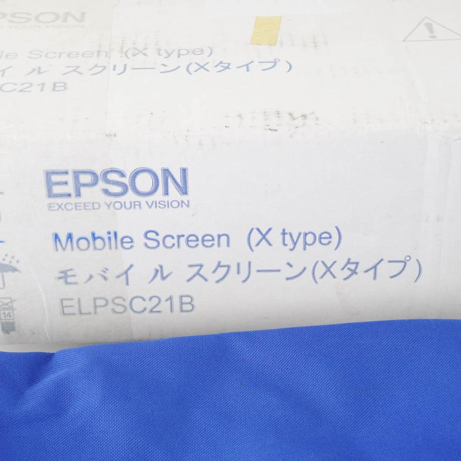 PG]USED 8日保証 EPSON ELPSC21B モバイルスクリーン 80型 80インチ
