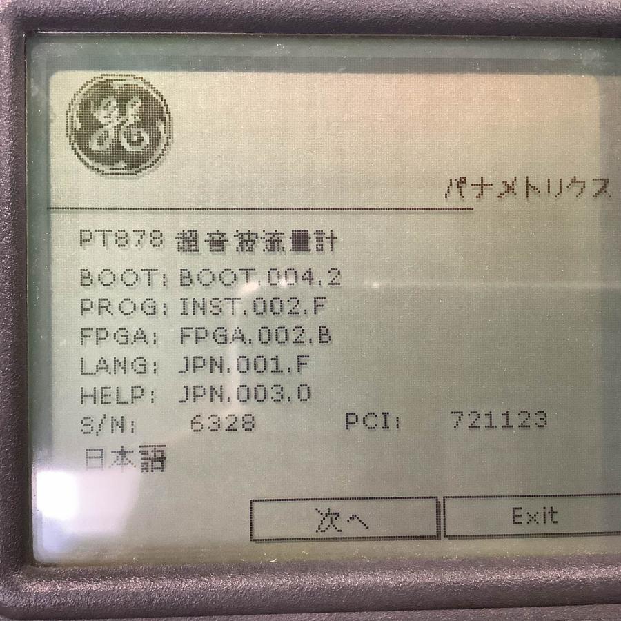 8日保証 GE PT878 TransPort ポータブル超音波流量計 【Fuji Electric】 液体流量計 [05150-0148]