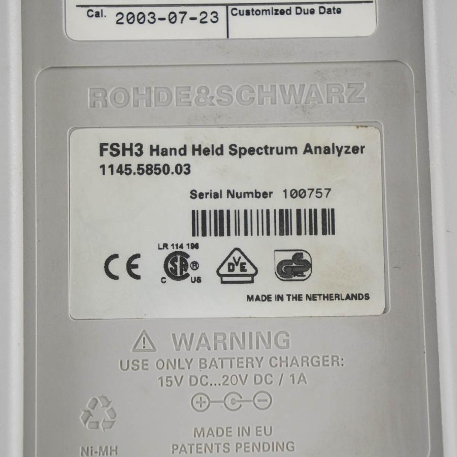 [DW]USED 8日保証 Rohde & Schwarz FSH3 1145.5850.03 SPECTRUM ANALYZER ...