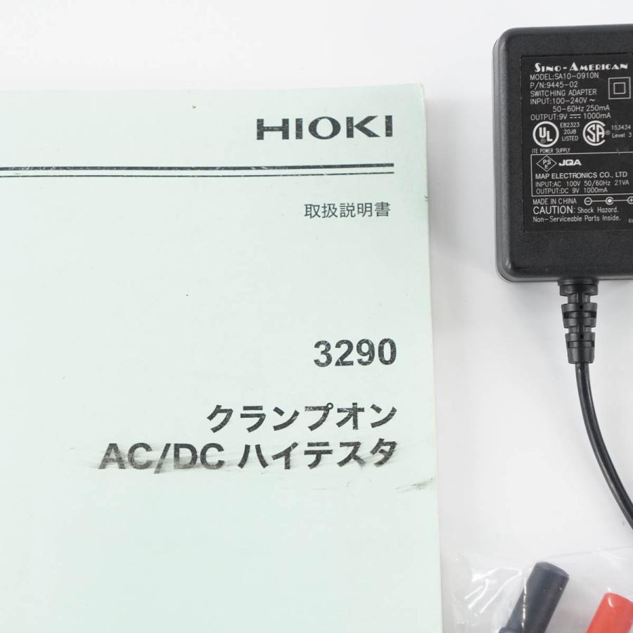 8日保証 5台入荷 校正2023年10月まで有効 HIOKI 3290 CLAMP ON AC/DC HiTESTER クランプオンハイテスター クラン...[05153-0091] 【トビ】