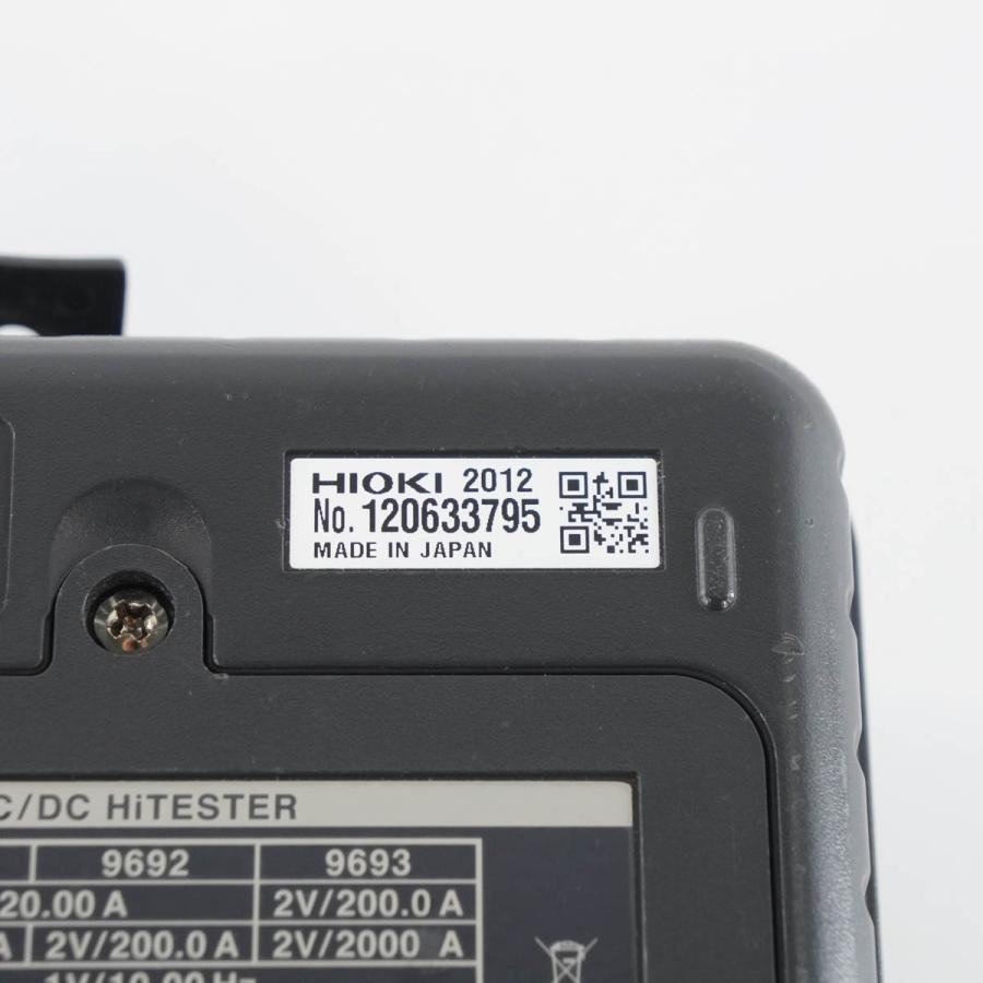 8日保証 5台入荷 校正2023年10月まで有効 HIOKI 3290 CLAMP ON AC/DC HiTESTER クランプオンハイテスター クラン...[05153-0091] 【トビ】