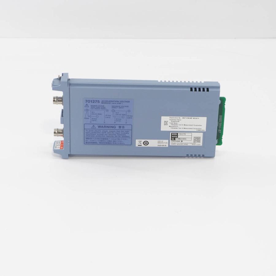 [DW]USED 8日保証 4台入荷 02/2022CAL YOKOGAWA 701275 ACCELERATION/VOLTAGE ...