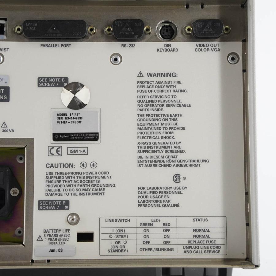 8日保証 Agilent 8714ET RF NETWORK ANALYZER ネットワークアナライザー CFG002 300kHz-3000MHz 【ＫＩＮ】 電源コード 取扱...[05160-0002]