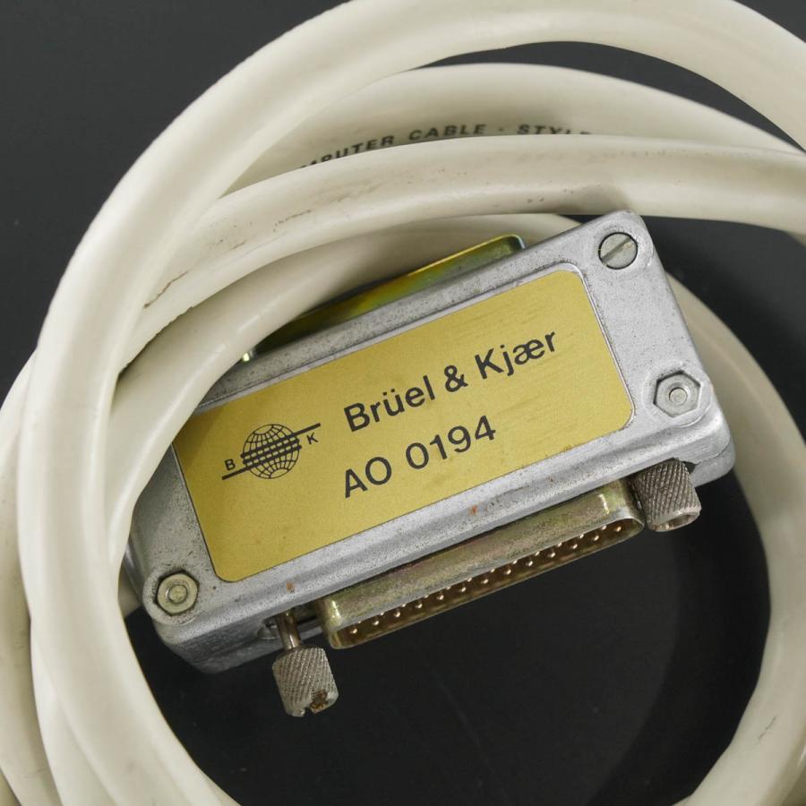 Filtre Passe-bande Bruel & Kjaer Type 1617 - Pour Pièces Détachées / Ne Fonctionne Pas