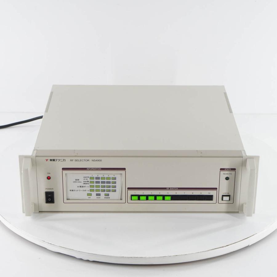 [DW]USED 8日保証 東陽テクニカ NS4900 RF SELECTOR RFセレクター [05170-0544] : ソクラボショップ ...