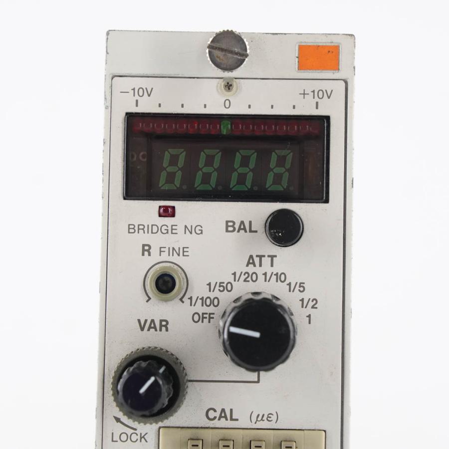 [DW]USED 8日保証 6台入荷 NEC AS1503 STRAIN AMPLIFIER ストレンアンプ 動ひずみ測定器 [05184 ...