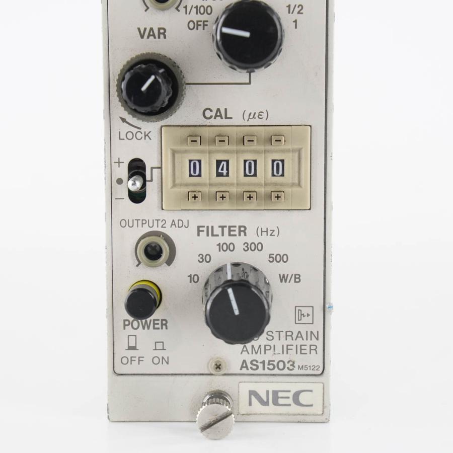 [DW]USED 8日保証 6台入荷 NEC AS1503 STRAIN AMPLIFIER ストレンアンプ 動ひずみ測定器 [05184 ...