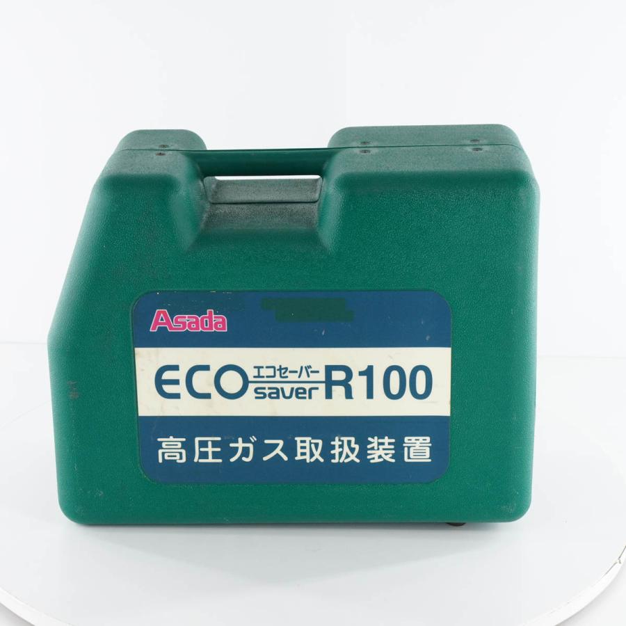 PG]USED 8日保証 Asada ECO SAVER R100 エコセーバー フルオロカーボン 
