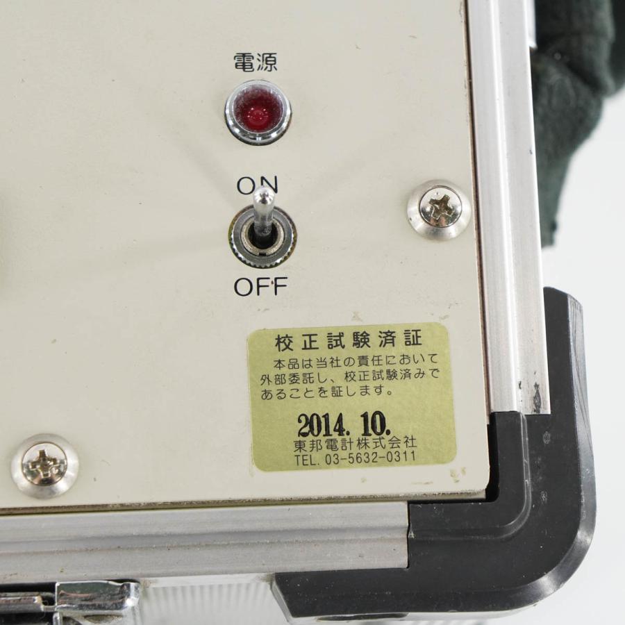 8日保証 SOUKOU PCC-1000K コンデンサチェッカー コンデンサーチェッカー [05190-0010] 【1軸】