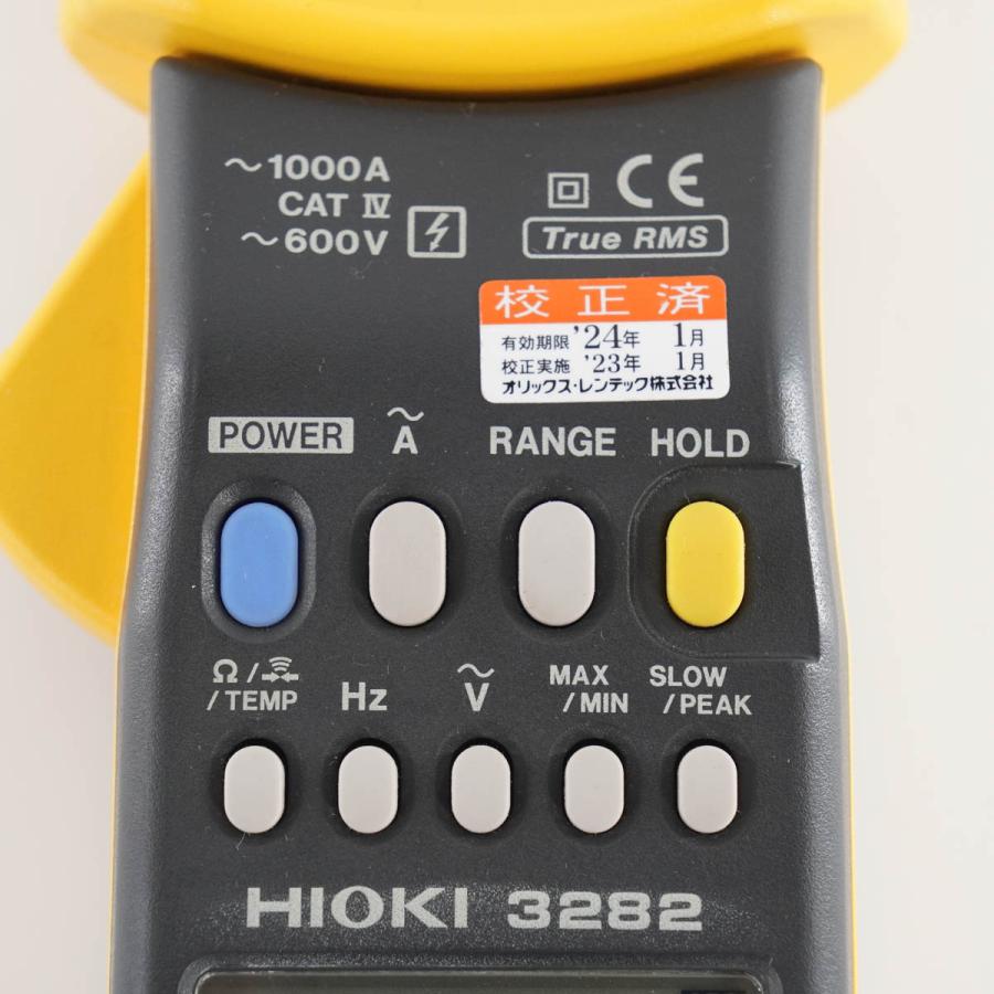 [DW]USED 8日保証 校正2024年1月まで有効 HIOKI 3282 DIGITAL CLAMP ON HiTESTER デジタル ...