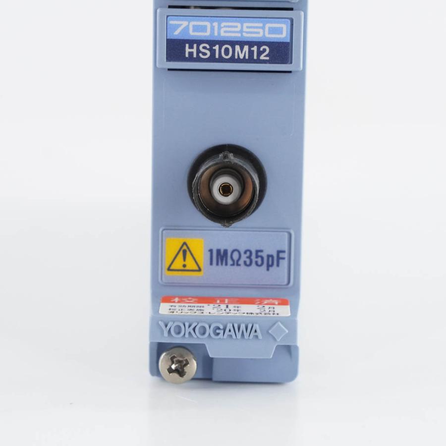 [DW]USED 8日保証 2台入荷 02/2020CAL YOKOGAWA 701250 10MS/s 12bit ISOLATION ...