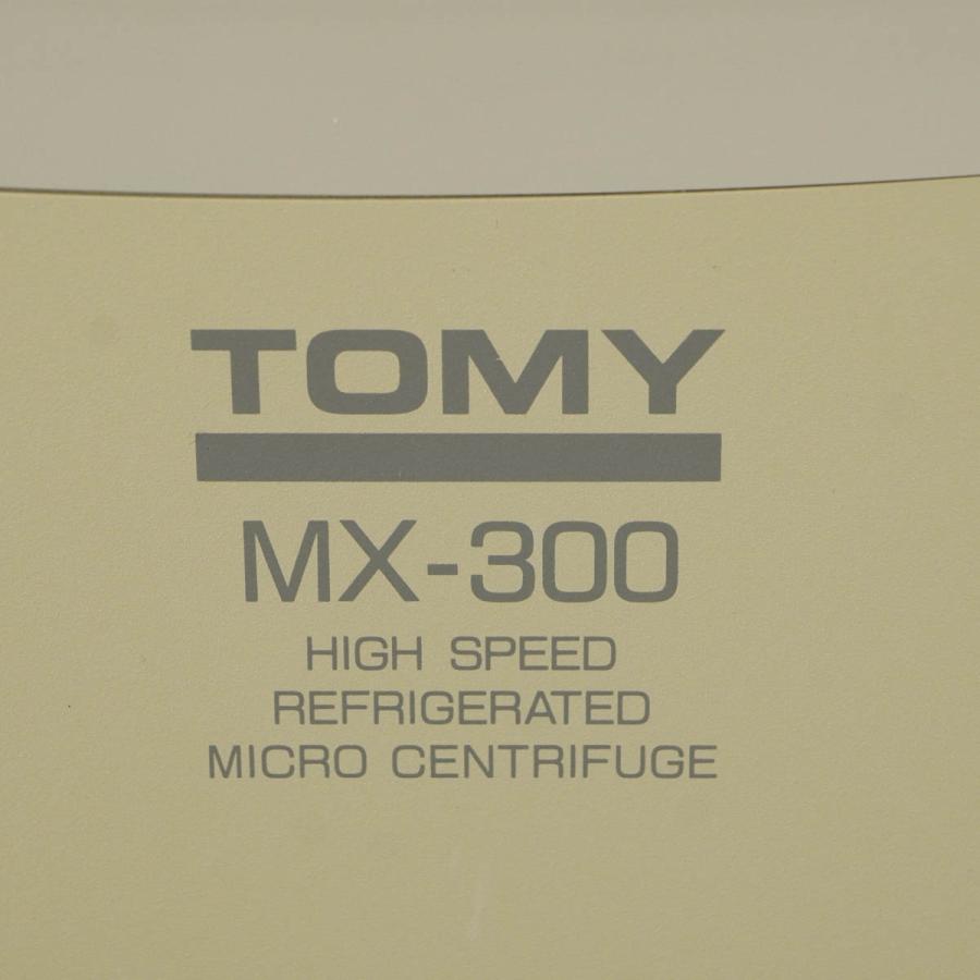 [DW]USED 8日保証 TOMY MX-300 HIGH SPEED REFRIGERATED MICRO CENTRIFUGE 微量高速冷却遠心機 取扱説明書 [05230-0003] - 9