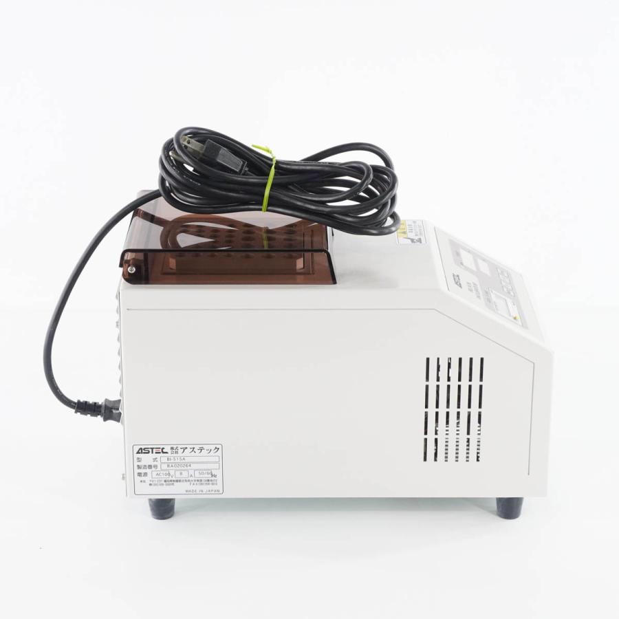 [JB]USED 現状販売 ASTEC BI-515A BLOCK INCUBATOR ブロックインキュベーター 電源コード [05230 ...