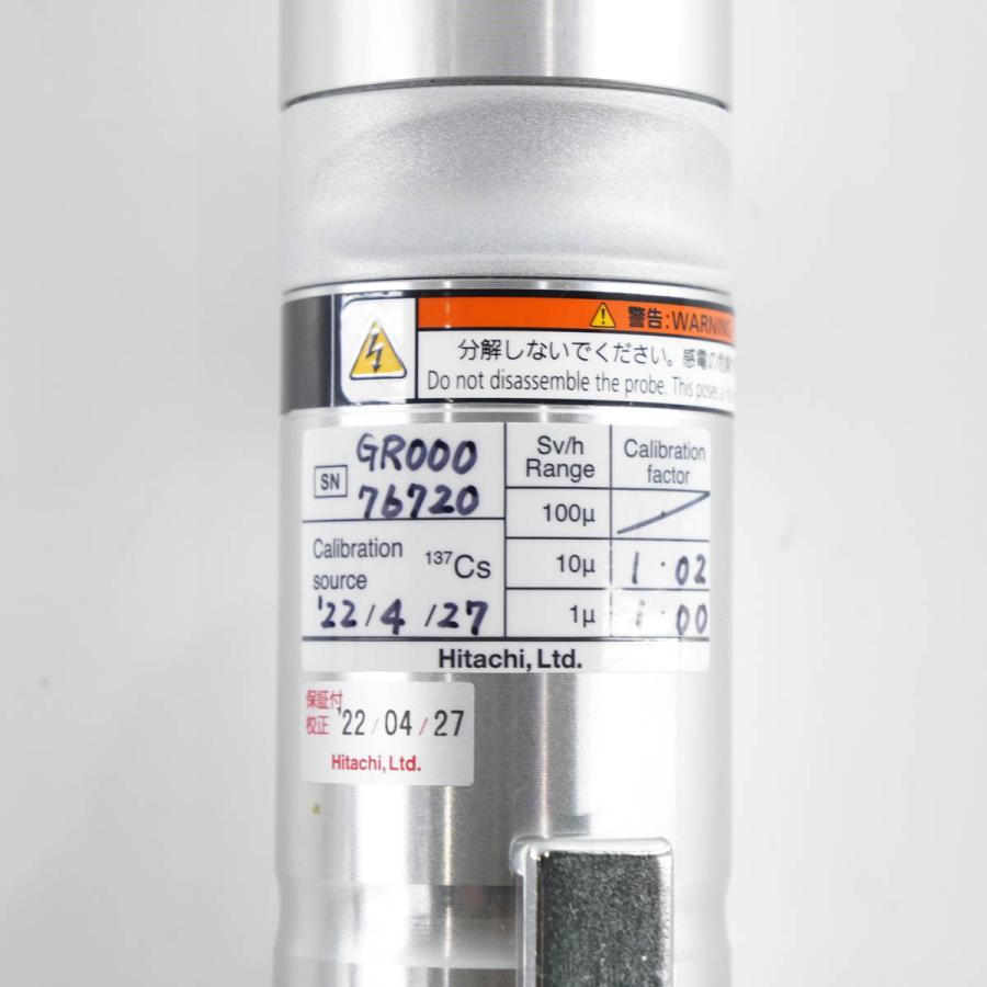 8日保証 04/2022CAL ALOKA TCS-1172 LUCREST TDC-9111 γ SURVEY METER シンチレーションサーベイメーター 放射線...[05236-0017] 【処分】