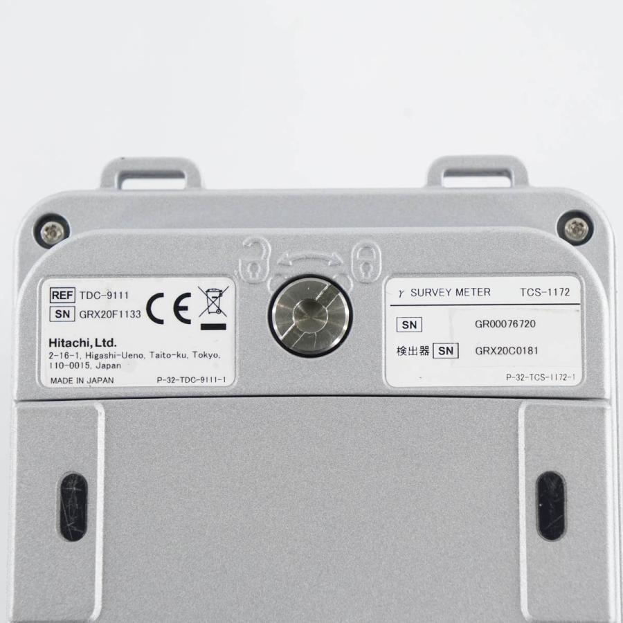 8日保証 04/2022CAL ALOKA TCS-1172 LUCREST TDC-9111 γ SURVEY METER シンチレーションサーベイメーター 放射線...[05236-0017] 【処分】