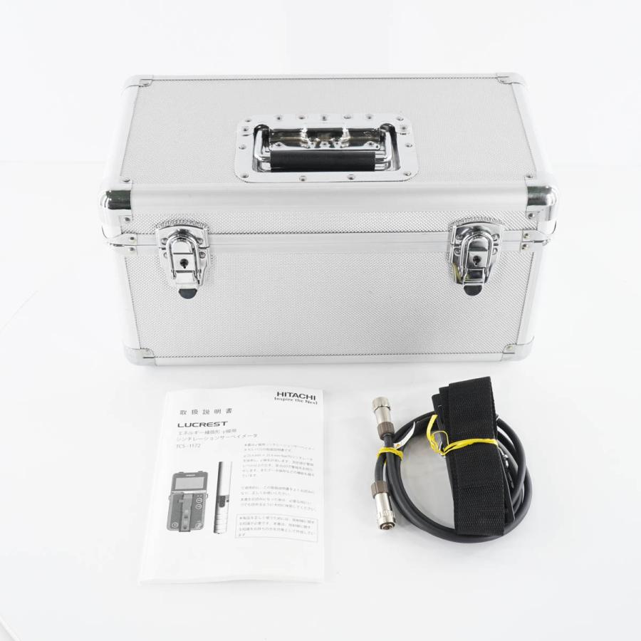 8日保証 04/2022CAL ALOKA TCS-1172 LUCREST TDC-9111 γ SURVEY METER シンチレーションサーベイメーター 放射線...[05236-0017] 【処分】