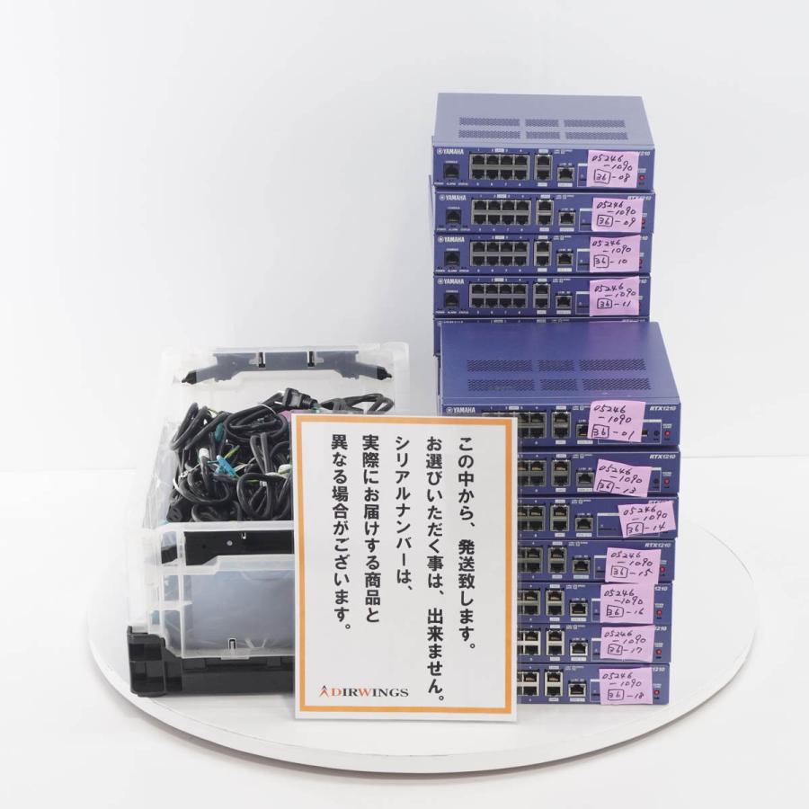 PG]USED 8日保証 36台入荷 初期化済 YAMAHA RTX1210 ルーター ギガ