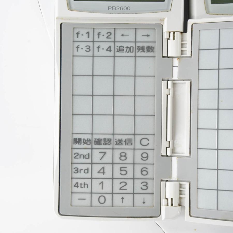 [PG]USED 8日保証 20台セット NEC PB2600 PW-PS67-18 ハンディターミナル オーダーエントリーシステム PW ...