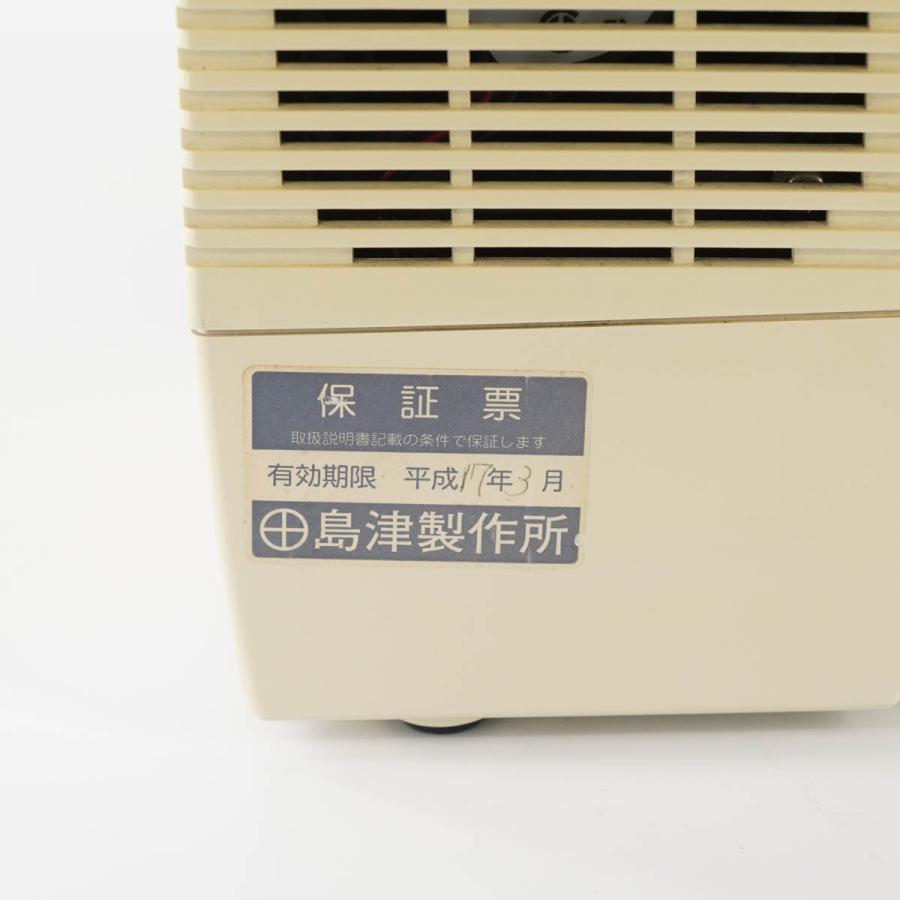 8日保証 SHIMADZU UVmini-1240 UV-VIS SPECTROPHOTOMETER 紫外可視分光光度計 取扱説明書 [05267-0004] 【Thermo】