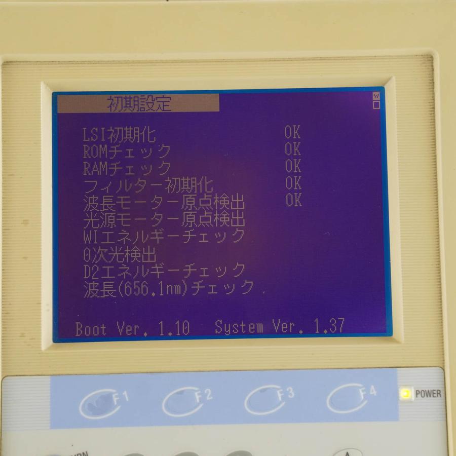 8日保証 SHIMADZU UVmini-1240 UV-VIS SPECTROPHOTOMETER 紫外可視分光光度計 取扱説明書 [05267-0004] 【Thermo】