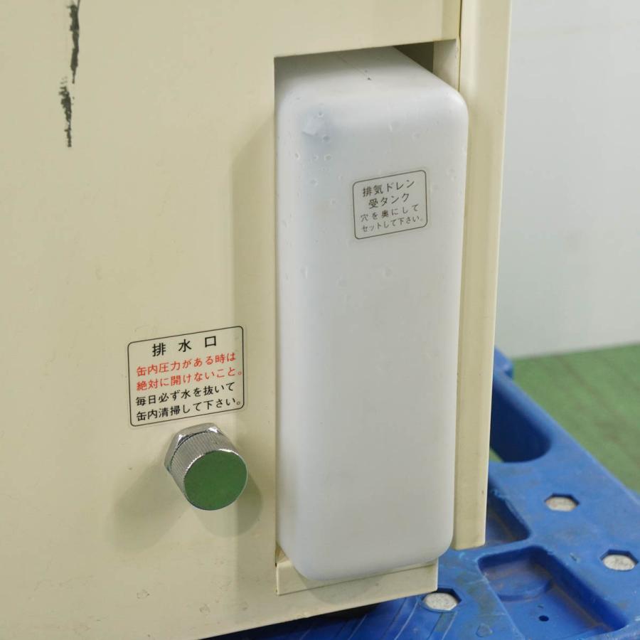 DW]USED 8日保証 ALP KTS-2346 Autoclave 高圧蒸気滅菌器