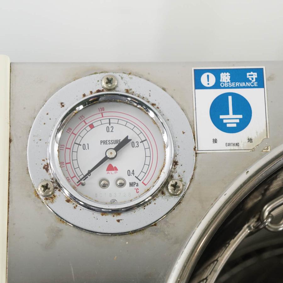 DW]USED 8日保証 ALP KTS-2346 Autoclave 高圧蒸気滅菌器