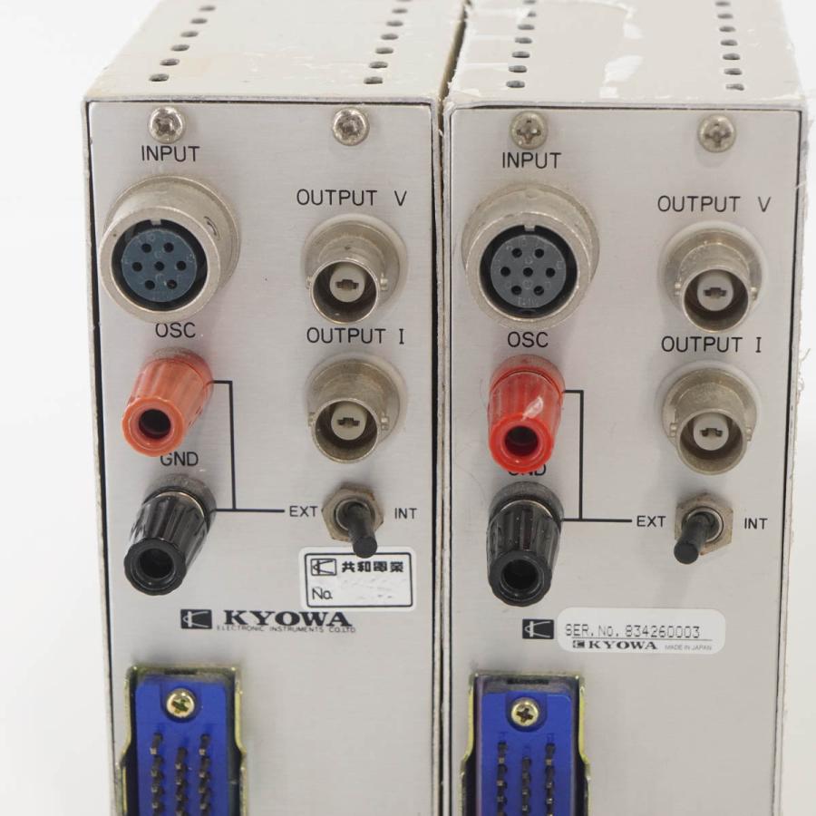 共和電業 KYOWA 動ひずみ測定器 DPM-611A 2台セット