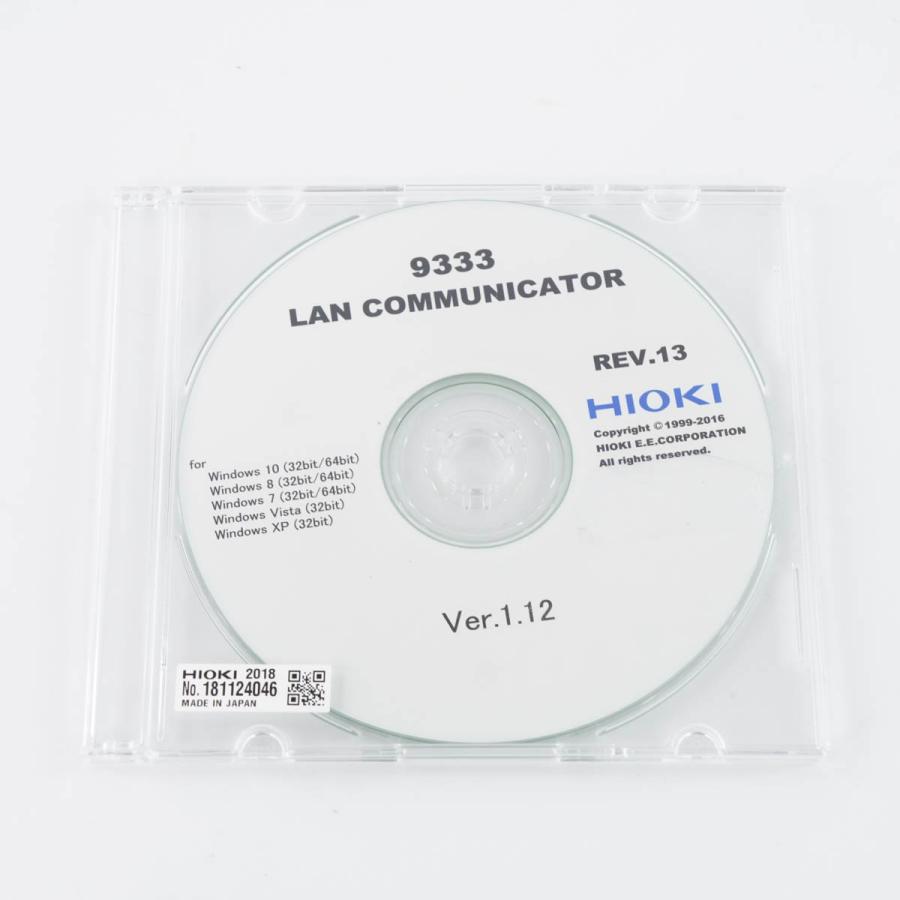 [DW]USED 8日保証 HIOKI 9333 REV.13 Ver.1.12 LAN COMMUNICATOR LANコミュニケーター ...