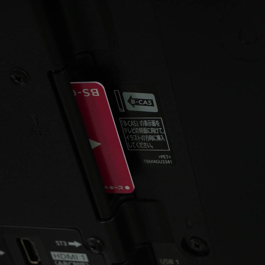 JB]USED 現状販売 2015年製 Panasonic TH-50AS630 VIERA ビエラ 50型