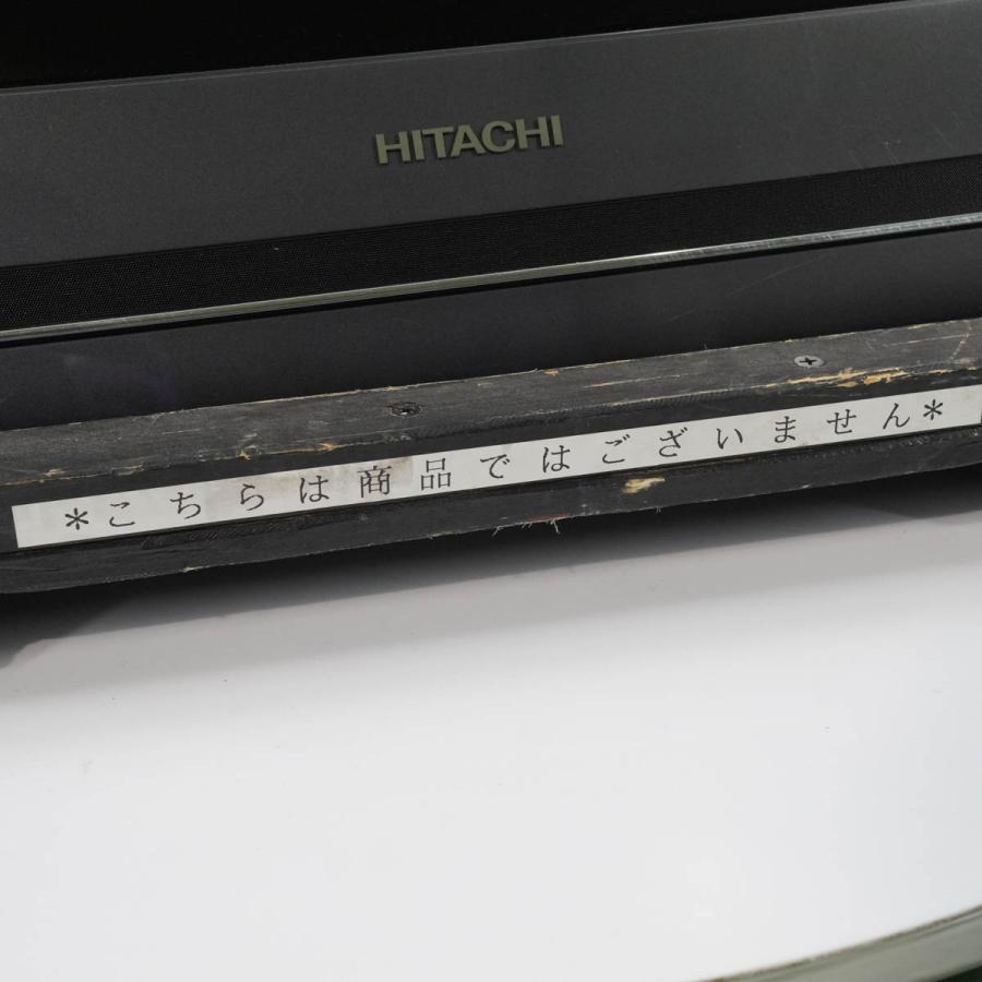 現在、商談中です◆日立 47V型 液晶テレビ UT47-MX800J 2009年製 PG]USED 8日保証 2010年製 HITACHI UT47-MX800J(B) Wooo UT47-XP800(B