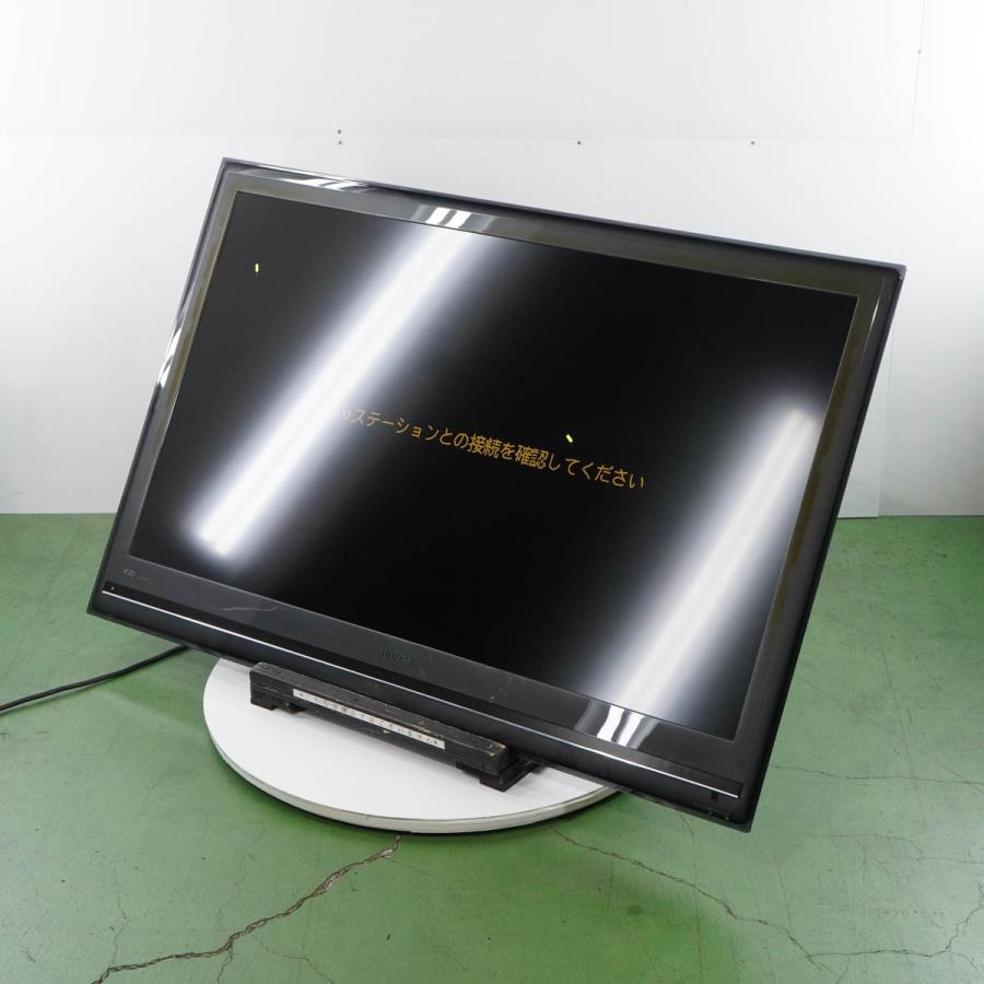 現在、商談中です◆日立 47V型 液晶テレビ UT47-MX800J 2009年製 PG]USED 8日保証 2010年製 HITACHI UT47-MX800J(B) Wooo UT47-XP800(B