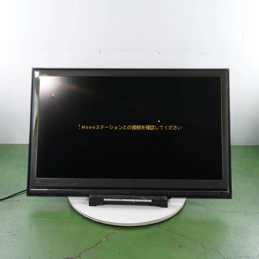 y818☆ HITACHI 2010年 47型液晶テレビ 47インチ UT47-MX800