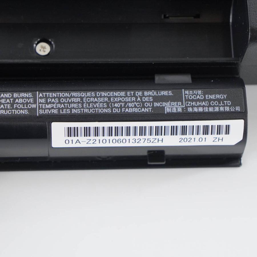 [PG]USED 8日保証 FUJITSU A5510/FX i5-10210U 1.60GHz 2.11GHz/8GB/SSD256GB ...