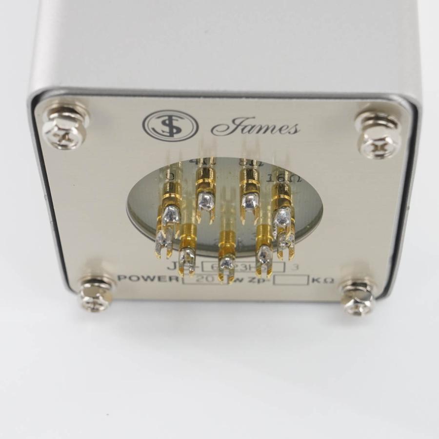 A pair of James JS-6226hs audio output transformer