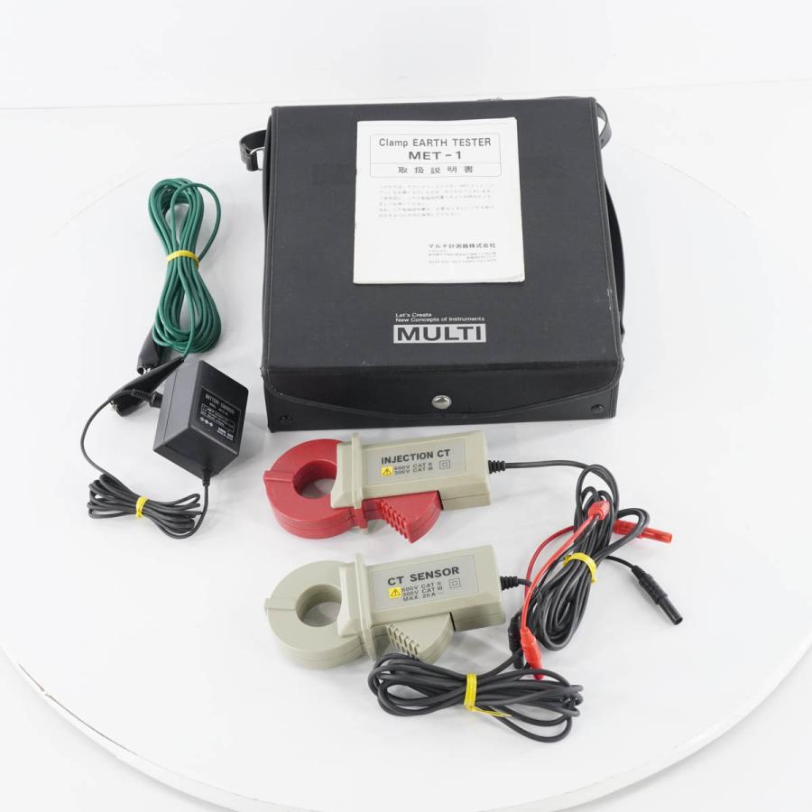 DW]USED 8日保証 MULTI MET-1 Clamp EARTH TESTER クランプアース 