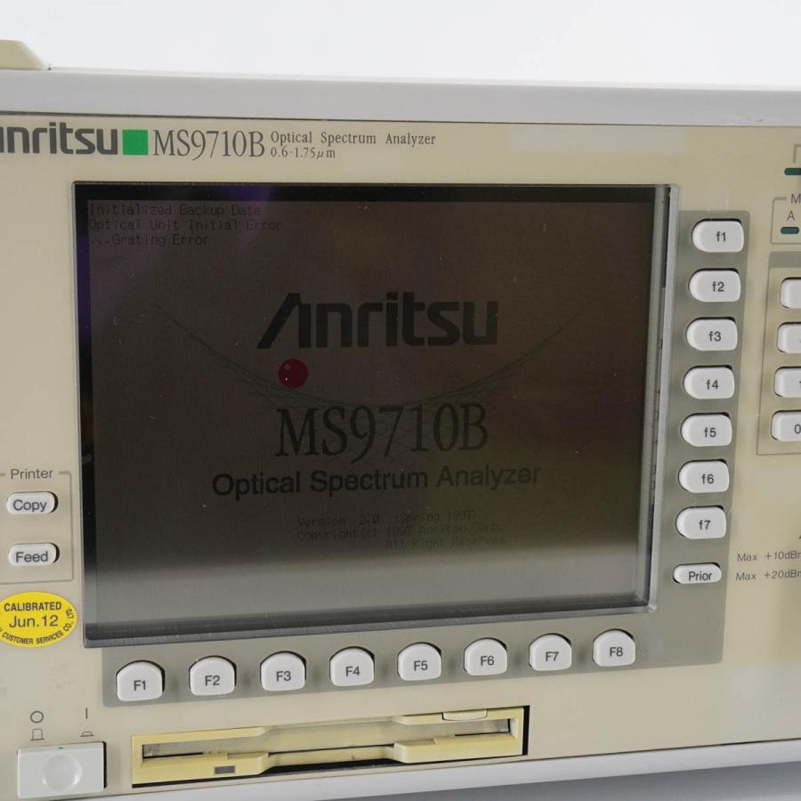 [JB]USED 現状販売 Anritsu MS9710B Optical Spectrum Analyzer 光スペクトラムアナライザー ...