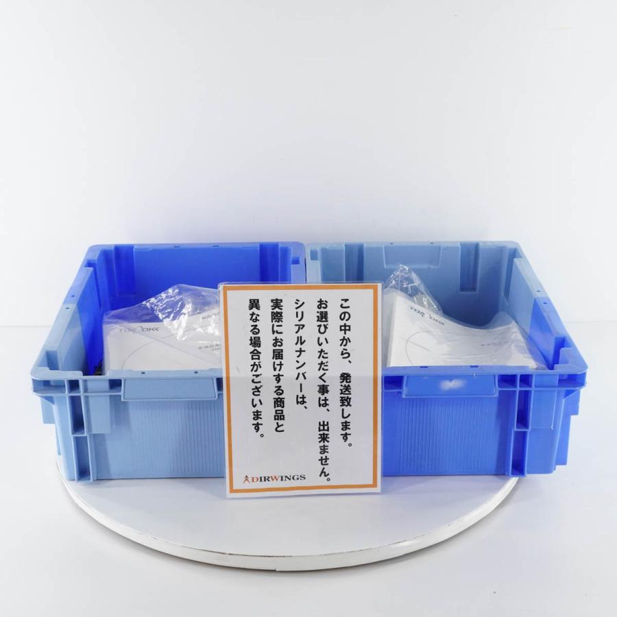 [DW]USED 8日保証 2台入荷 TOA DKK WQC-24 WATER QUALITY METER ポータブル多項目水質計 WMS-24- 取扱説明書 [05432-0011]｜dirwings｜19