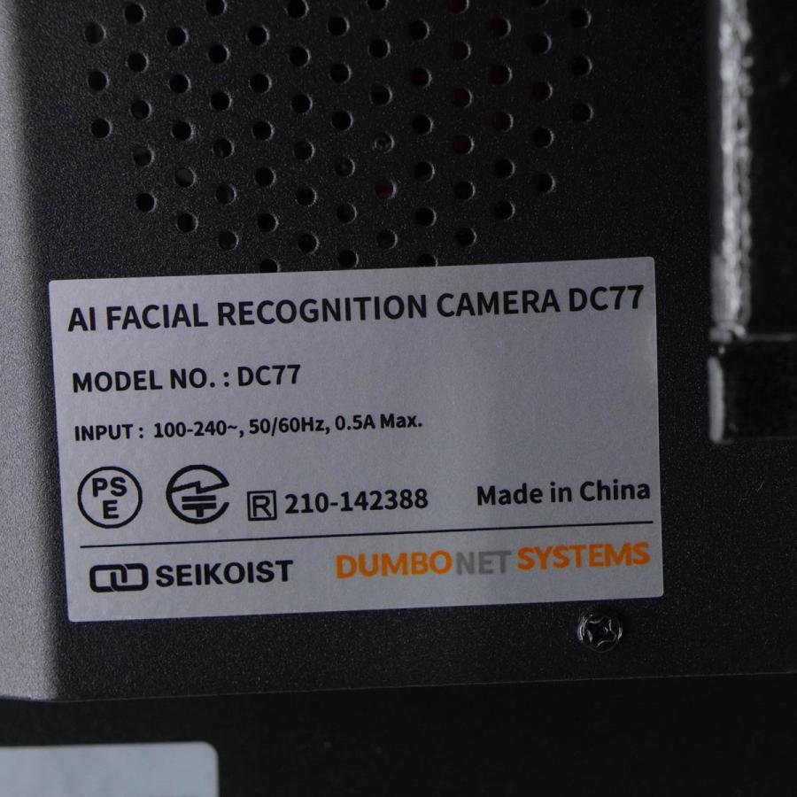 [PG]USED 8日保証 2台入荷 DUMBONET SYSTEMS DC77 AI顔認証サーモグラフィーカメラ 体温測定 体温計 高速顔 ...