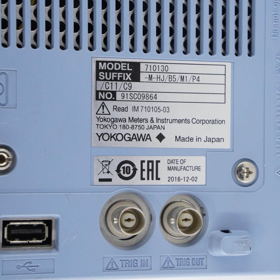 [DW]USED 8日保証 校正2024年4月まで有効 YOKOGAWA DLM2054 710130-M-HJ/B5/M1/P4/C11/C9 MIXED SIGNAL OSCILLOSCOPE オシ...[05471-0049]｜dirwings｜11