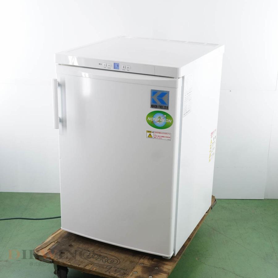 日本フリーザー 小型超低温槽 MYBIO FREEZER NIHON -75℃ CVF