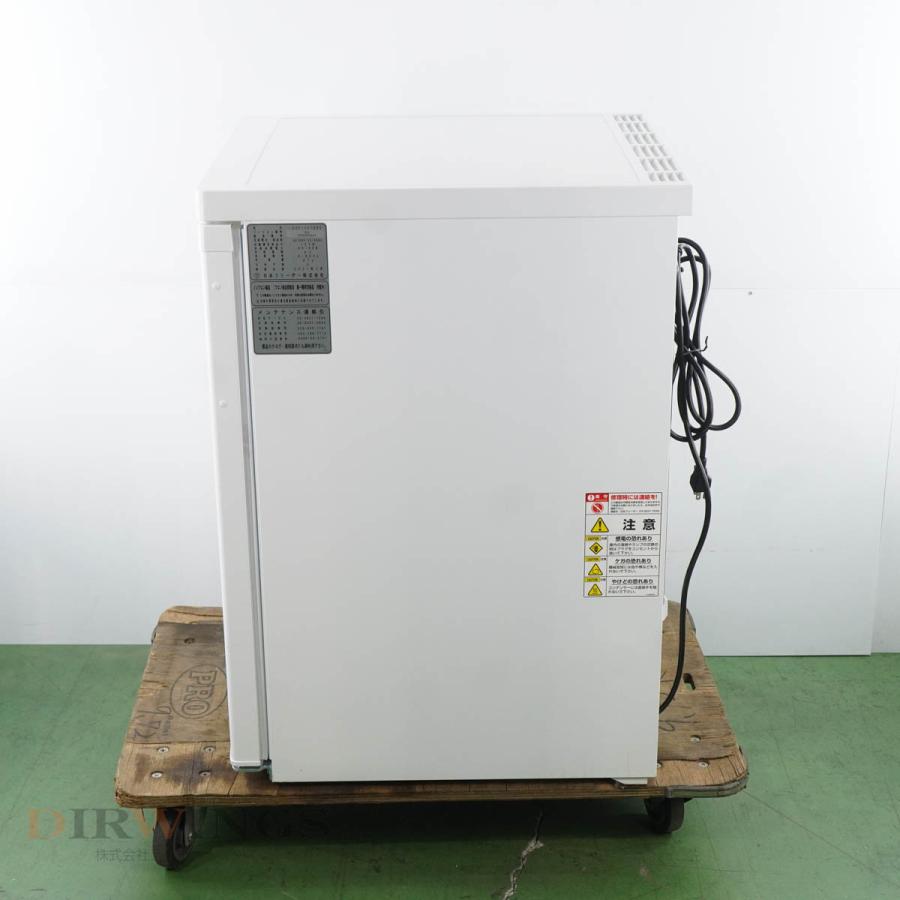 日本フリーザー 小型超低温槽 MYBIO FREEZER NIHON -75℃ CVF-78HC マイ