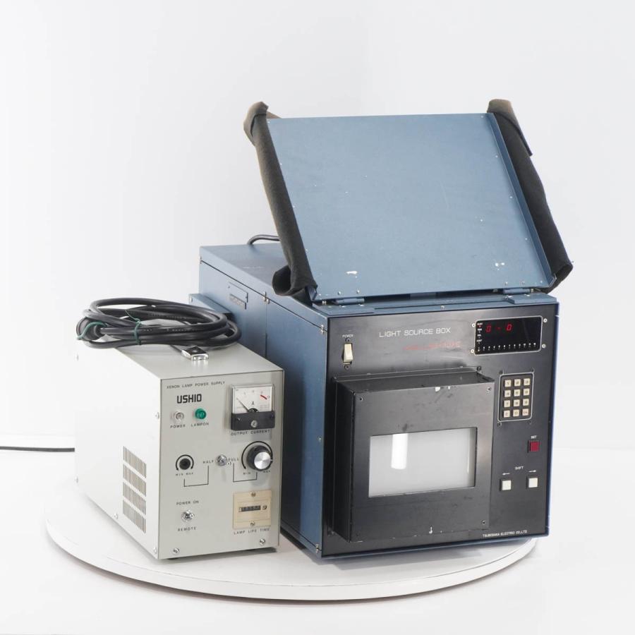 [JB]USED 現状販売 TSUBOSAKA LSB-110XE LSB-110XECN LIGHT SOURCE BOX キセノン輝度箱 ...
