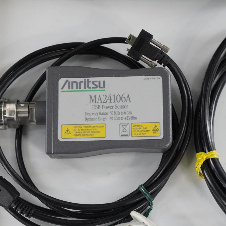 [DW]USED 8日保証 Anritsu MS2691A Signal Analyzer シグナルアナライザー OPT 001 003 008 MA24106A 50Hz-13.5GHz 電源コ...[05509-0076]｜dirwings｜19