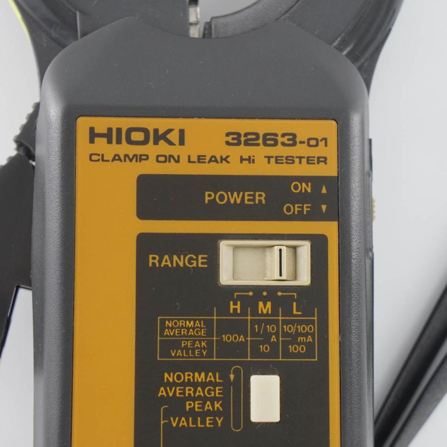 HIOKI クランプテスター JB]USED 現状販売 HIOKI 3263-01 CLAMP ON LEAK Hi TESTER