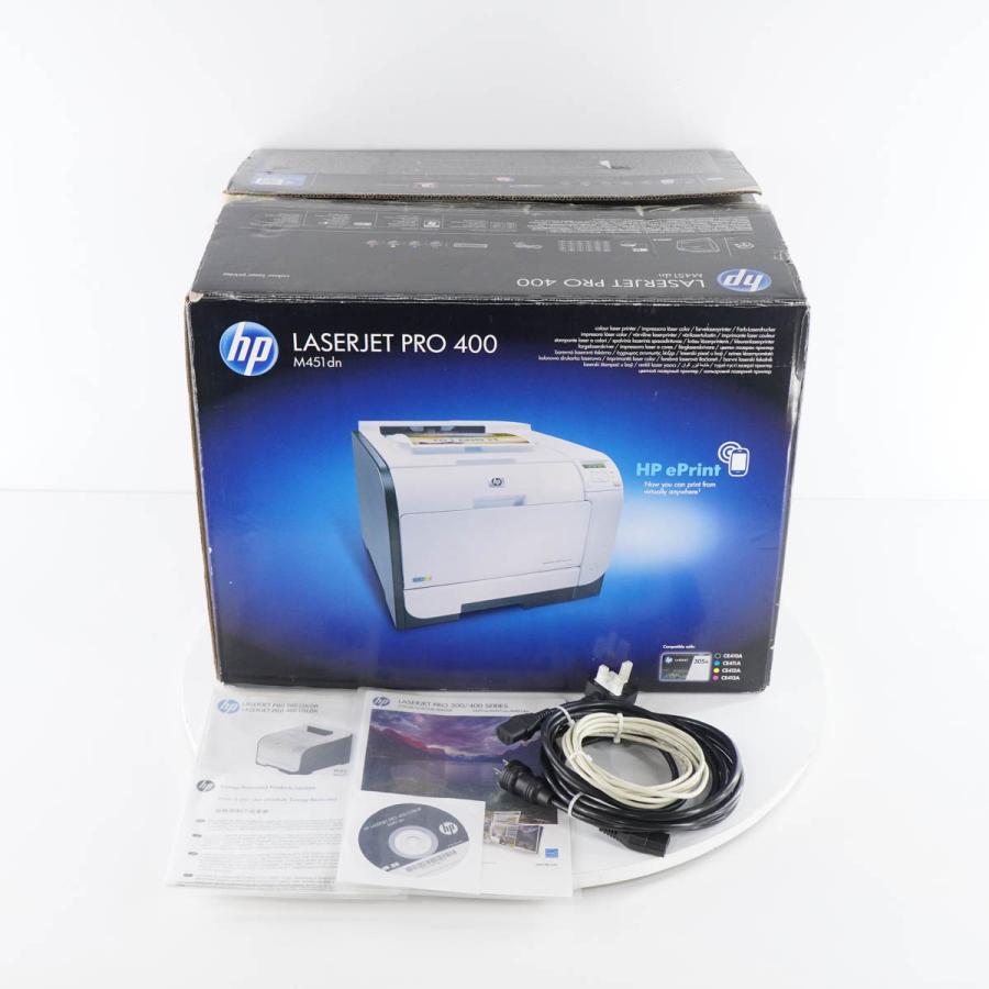 [PG]USED 8日保証 hp LaserJet Pro 400 color M451dn カラーレーザープリンター A4 単相200V ...